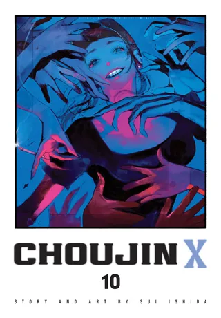 Cover of Choujin X, Vol. 10