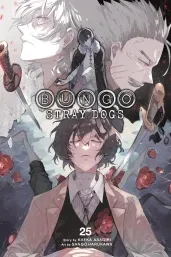 Cover of Bungo Stray Dogs, Vol. 25