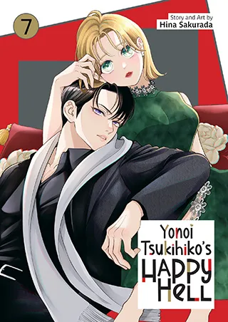 Cover of Yonoi Tsukihiko’s Happy Hell Vol. 7