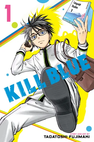 Cover of Kill Blue, Vol. 1