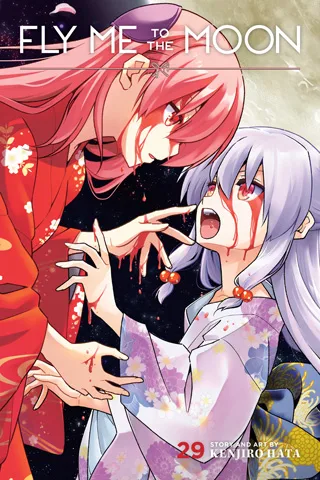 Cover of Fly Me to the Moon, Vol. 29