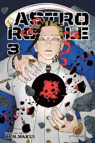 Cover of Astro Royale, Vol. 3