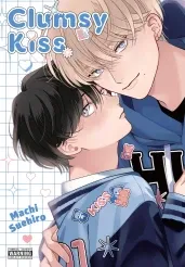 Cover of Clumsy Kiss
