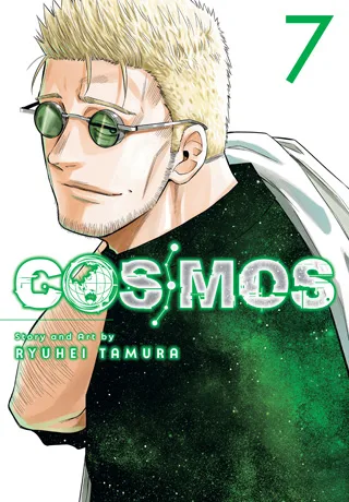 Cover of Cosmos, Vol. 7