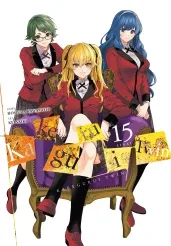 Cover of Kakegurui Twin, Vol. 15