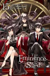 Cover of The Eminence in Shadow, Vol. 15 (manga)