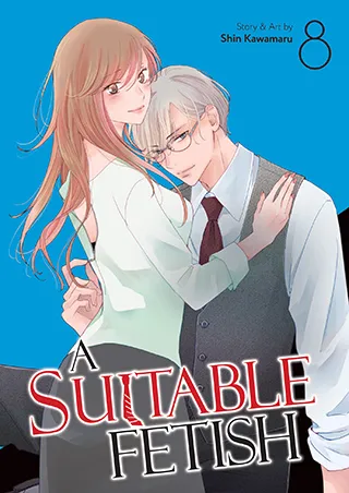 Cover of A Suitable Fetish Vol. 8