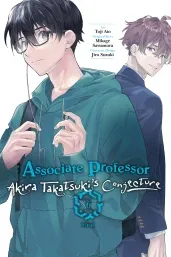 Cover of Associate Professor Akira Takatsuki's Conjecture, Vol. 6 (manga)