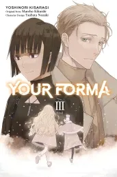 Cover of Your Forma, Vol. 3 (manga)
