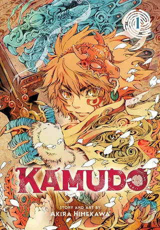 Cover of Kamudo, Vol. 1