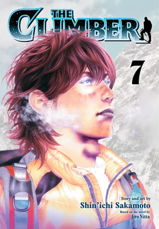 Cover of The Climber, Vol. 7