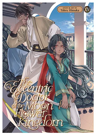 Cover of The Eccentric Doctor of the Moon Flower Kingdom Vol. 14
