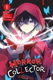 Cover of Horror Collector (manga)