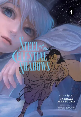 Cover of Steel of the Celestial Shadows, Vol. 4