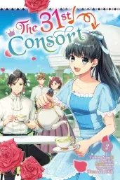 Cover of The 31st Consort, Vol. 2