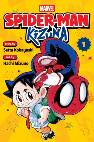Cover of Spider-Man: Kizuna, Vol. 1
