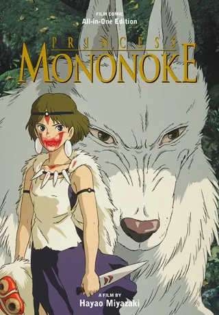 Cover of Princess Mononoke Film Comic: All-in-One Edition