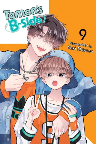 Cover of Tamon’s B-Side, Vol. 9