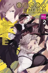 Cover of Bungo Stray Dogs: The Official Comic Anthology, Vol. 2