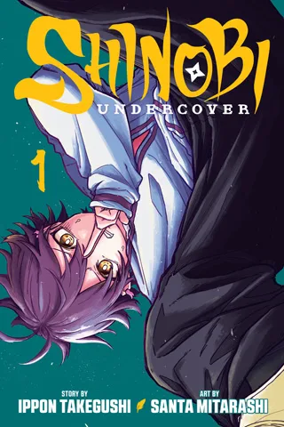 Cover of Shinobi Undercover, Vol. 1