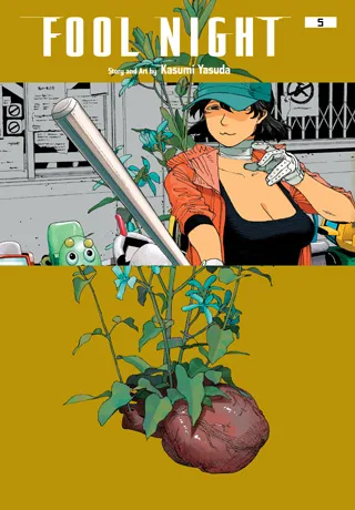 Cover of Fool Night, Vol. 5
