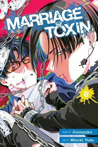 Cover of Marriage Toxin, Vol. 8