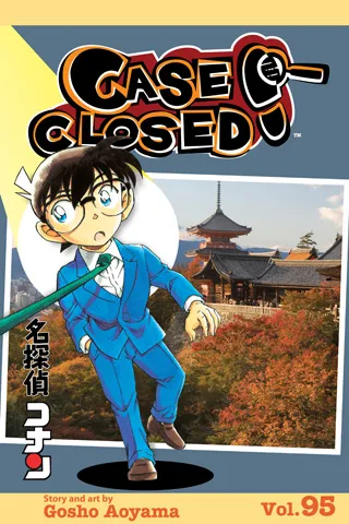 Cover of Case Closed, Vol. 95