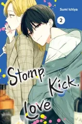 Cover of Stomp, Kick, Love, Vol. 2