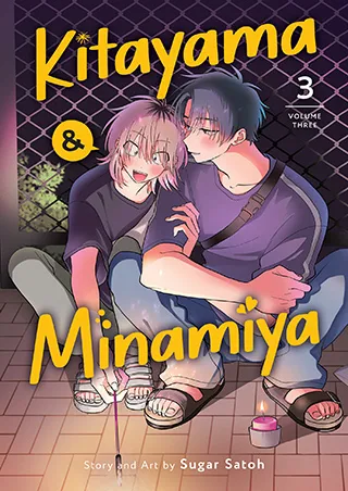 Cover of Kitayama and Minamiya Vol. 3