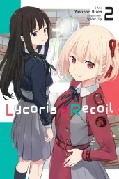 Cover of Lycoris Recoil, Vol. 2 (manga)