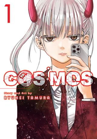 Cover of Cosmos, Vol. 1