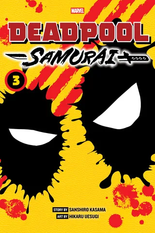 Cover of Deadpool: Samurai, Vol. 3