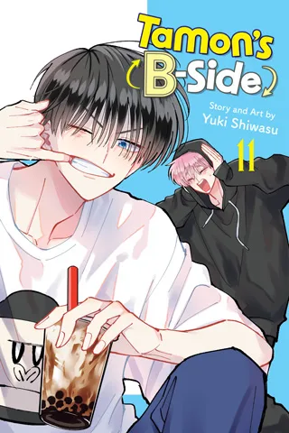 Cover of Tamon’s B-Side, Vol. 11
