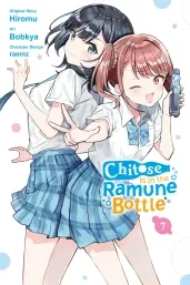 Cover of Chitose Is in the Ramune Bottle, Vol. 7 (manga)