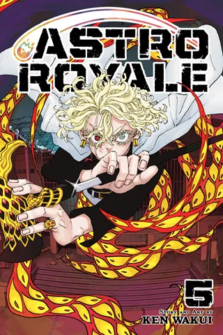 Cover of Astro Royale, Vol. 5