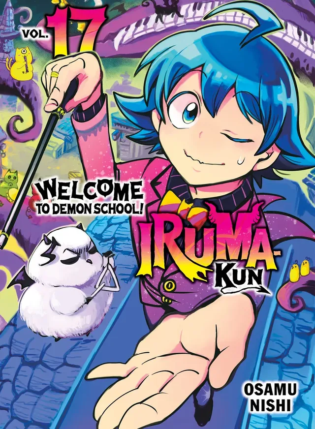 Cover of Welcome to Demon School! Iruma-kun Volume 17