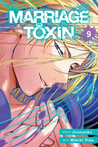 Cover of Marriage Toxin, Vol. 9