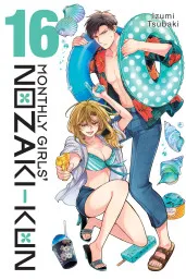 Cover of Monthly Girls' Nozaki-kun, Vol. 16