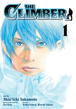 Cover of The Climber, Vol. 1