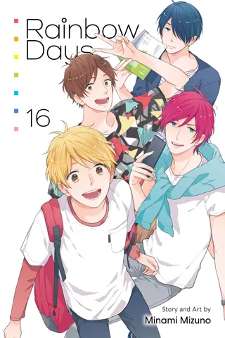 Cover of Rainbow Days, Vol. 16