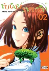 Cover of Futari Switch, Vol. 2