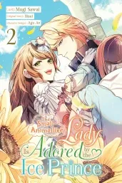 Cover of The Small-Animallike Lady Is Adored by the Ice Prince, Vol. 2 (manga)