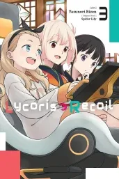 Cover of Lycoris Recoil, Vol. 3 (manga)