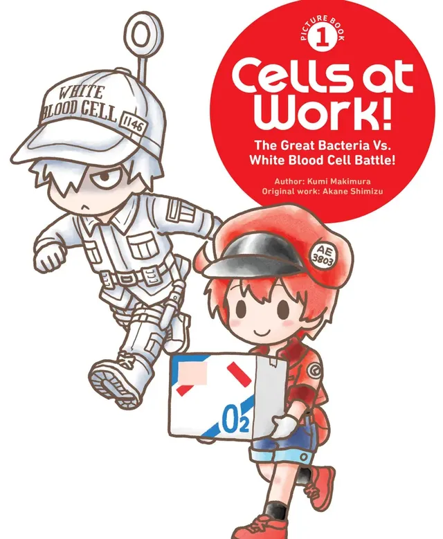 Cover of Cells at Work! Picture Book, Volume 1