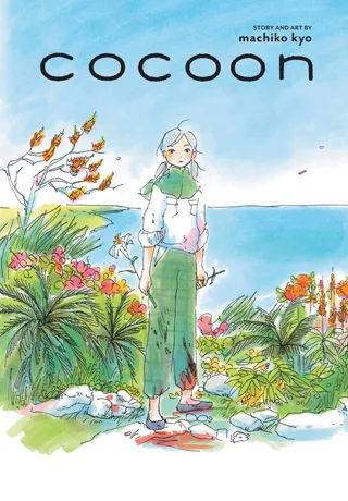Cover of cocoon