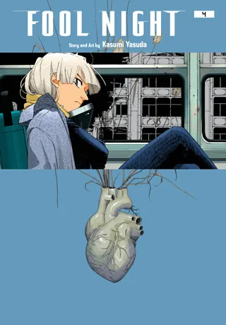 Cover of Fool Night, Vol. 4