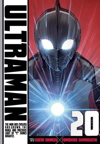 Cover of Ultraman, Vol. 20