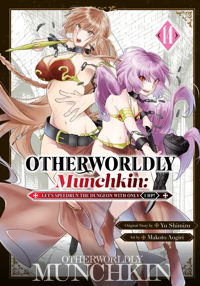 Cover of Otherworldly Munchkin: Let's Speedrun the Dungeon with Only 1 HP!, Volume 14