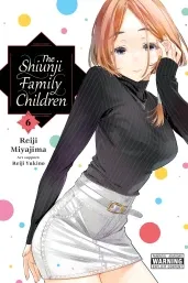 Cover of The Shiunji Family Children, Vol. 6