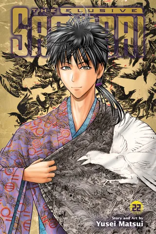Cover of The Elusive Samurai, Vol. 22